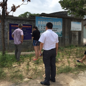 㽭ʡI(lng)(do)(li)˾