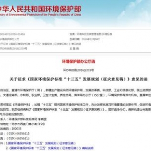 ҭh(hun)o˜ʡʮ塱l(f)չҎ(gu)ӡl(f) P(gun)ĵĭh(hun)I(lng)Ƿ˜ʳ_