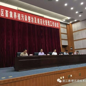 齭^(q)B(yng)ֳȾμҎ(gu)h