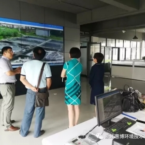 2017620㽭ʡhzyһЁ˾